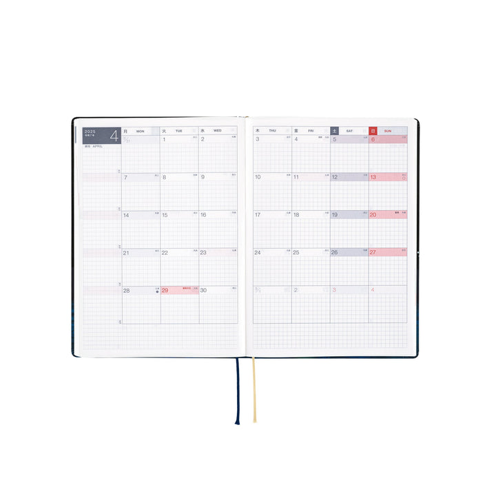 Hobonichi Techo 2025 A5 HON Planner | Hiroko Kubota: Crescent Moon Delivery | English