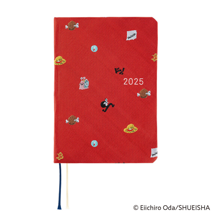 Hobonichi Techo 2025 A6 HON Planner | ONE PIECE magazine: DON! | Japanese