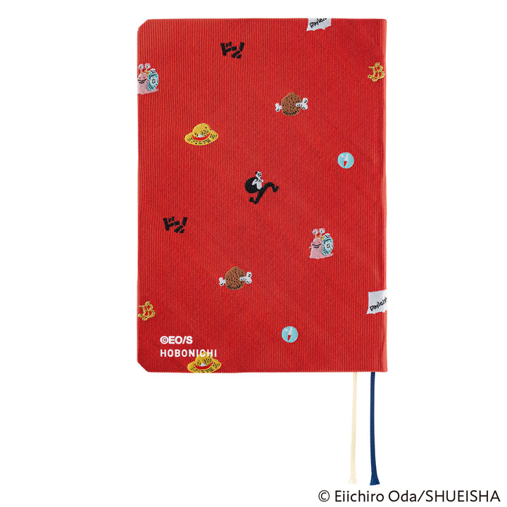 Hobonichi Techo 2025 A6 HON Planner | ONE PIECE magazine: DON! | Japanese