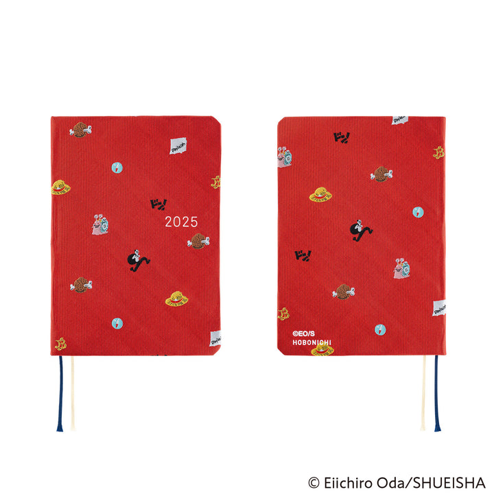 Hobonichi Techo 2025 A6 HON Planner | ONE PIECE magazine: DON! | Japanese