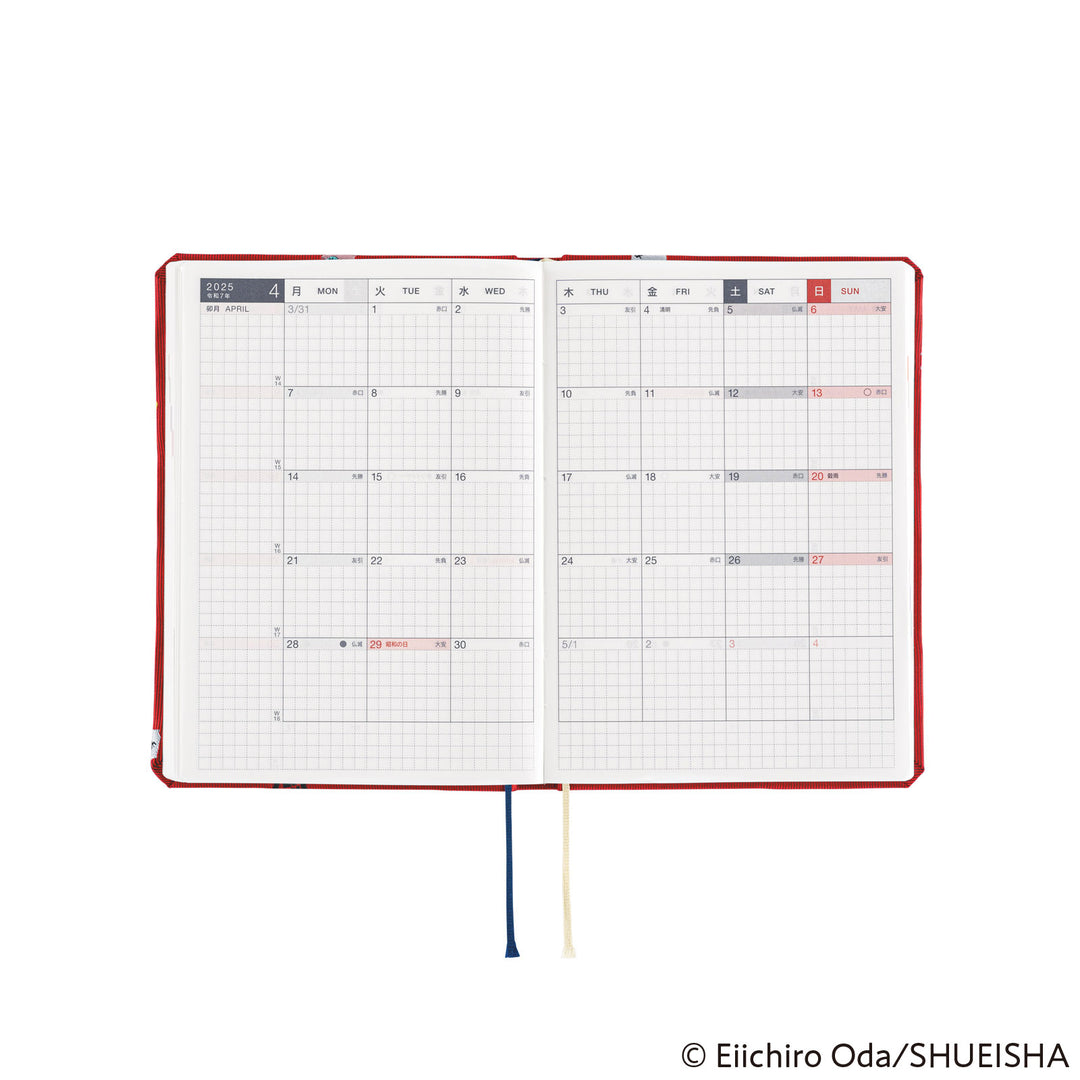 Hobonichi Techo 2025 A6 HON Planner | ONE PIECE magazine: DON! | Japanese