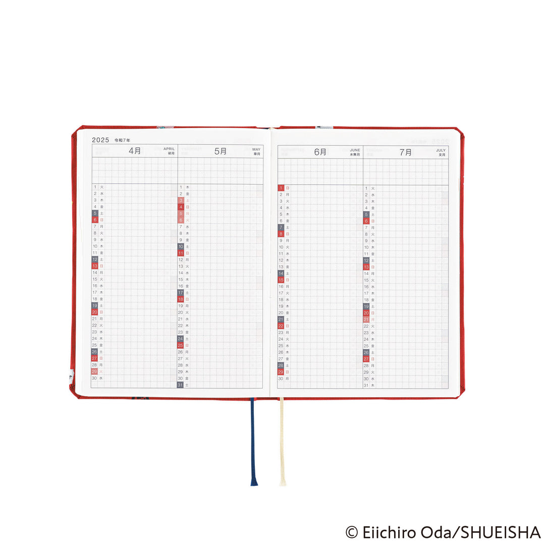 Hobonichi Techo 2025 A6 HON Planner | ONE PIECE magazine: DON! | Japanese