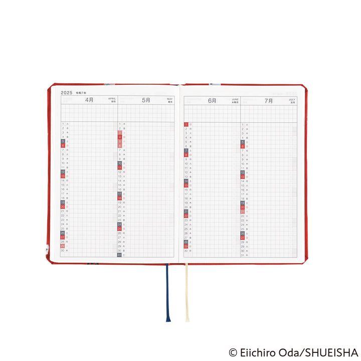 Hobonichi Techo 2025 A6 HON Planner | ONE PIECE magazine: DON! | Japanese