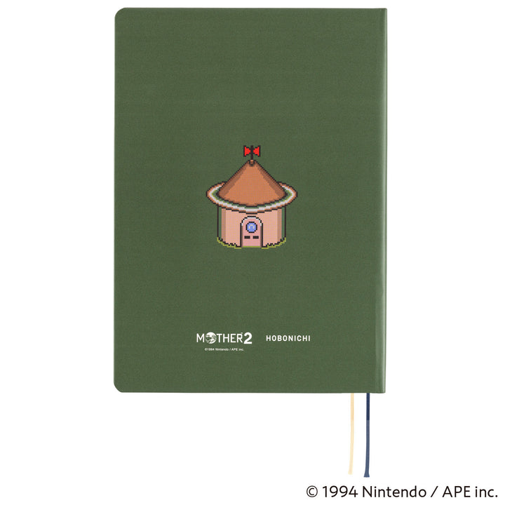 Hobonichi Techo 2025 A5 HON Planner | MOTHER: You come buying? You can sell, too. | Japanese