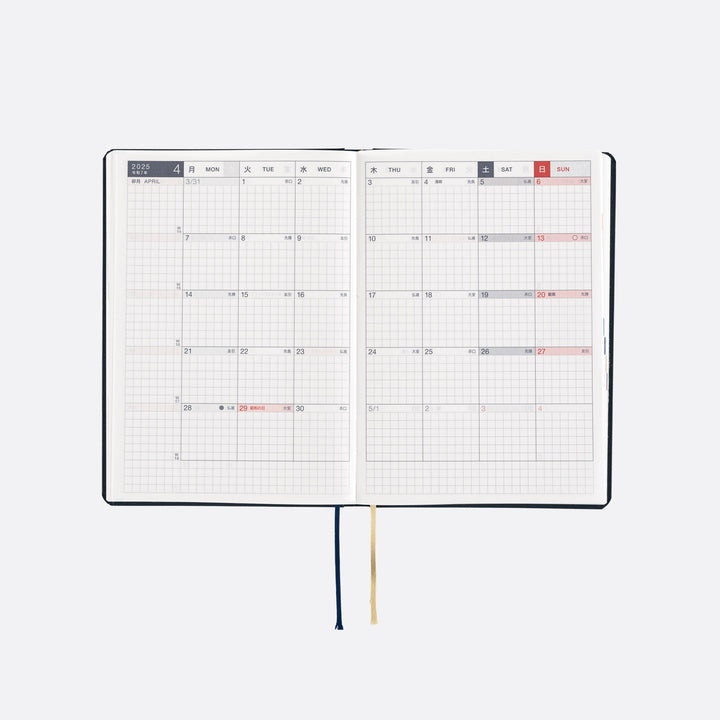 Hobonichi Techo 2025 A6 HON Planner | Slash Navy | English