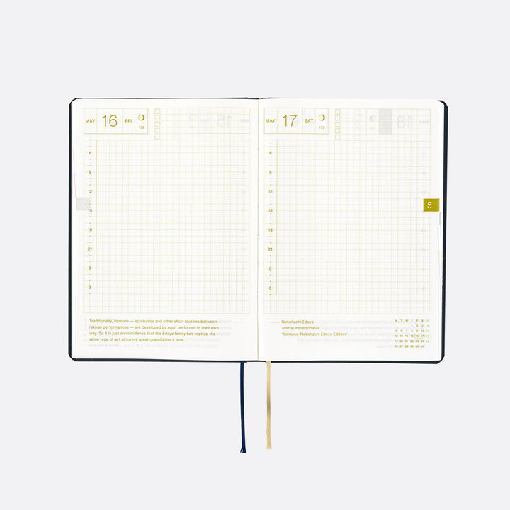 Hobonichi Techo 2025 A6 HON Planner | Slash Navy | English