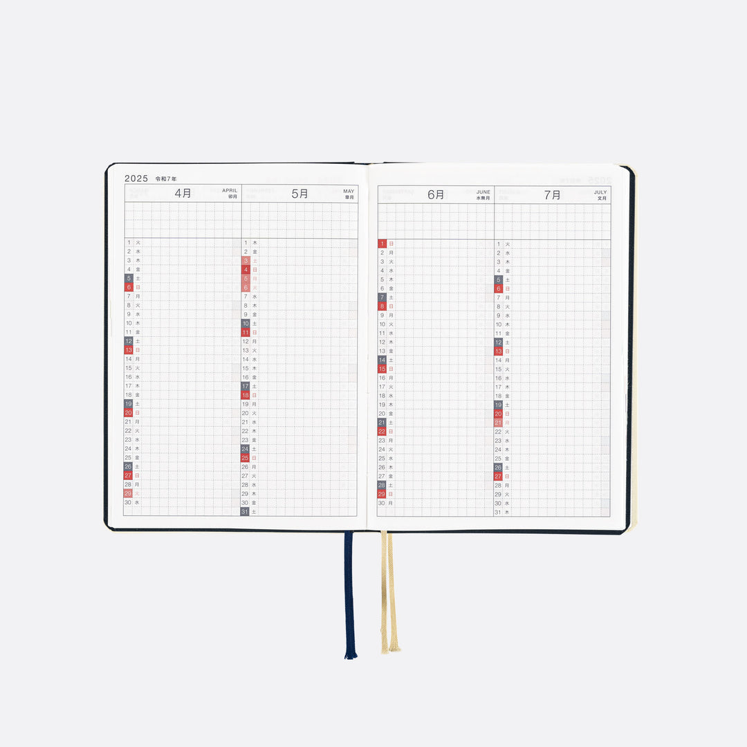 Hobonichi Techo 2025 A6 HON Planner | Slash Navy | English