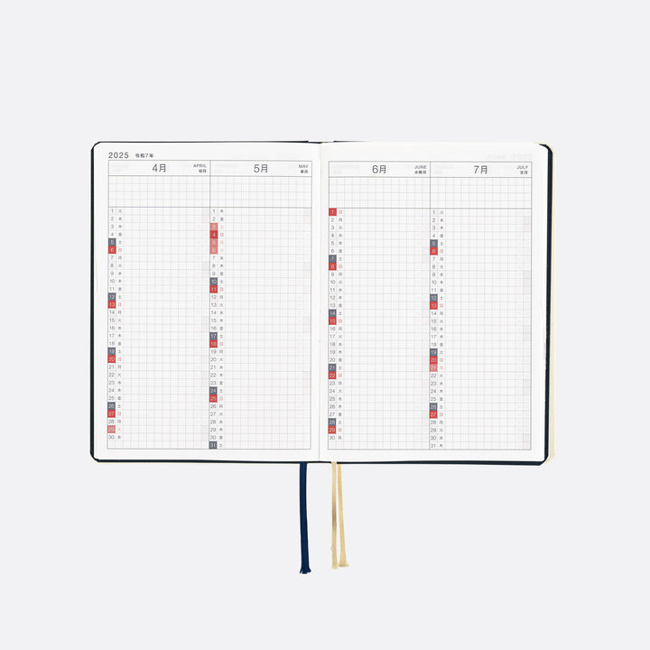 Hobonichi Techo 2025 A6 HON Planner | Slash Navy | English