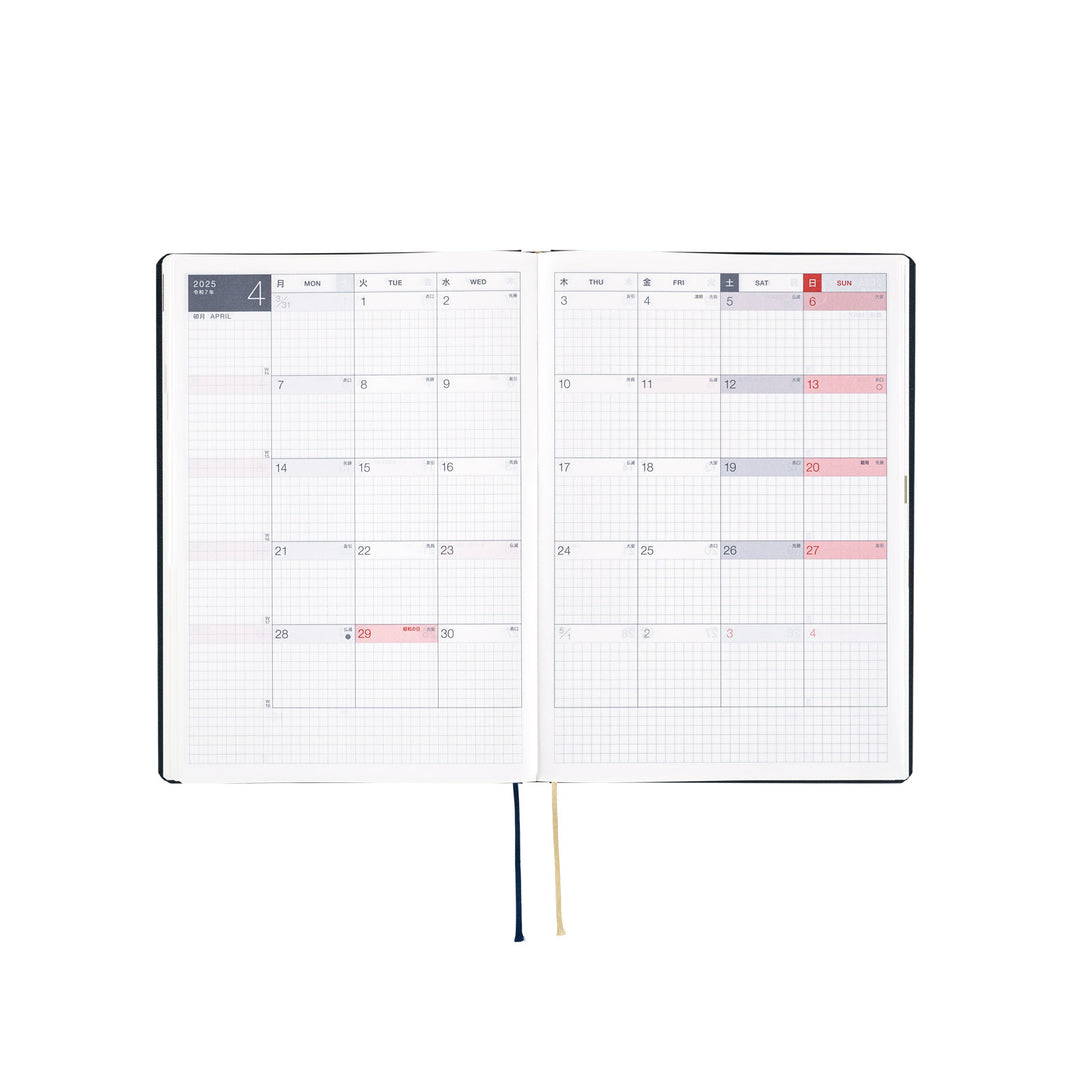 Hobonichi Techo 2025 A5 HON Planner | Slash Navy | English