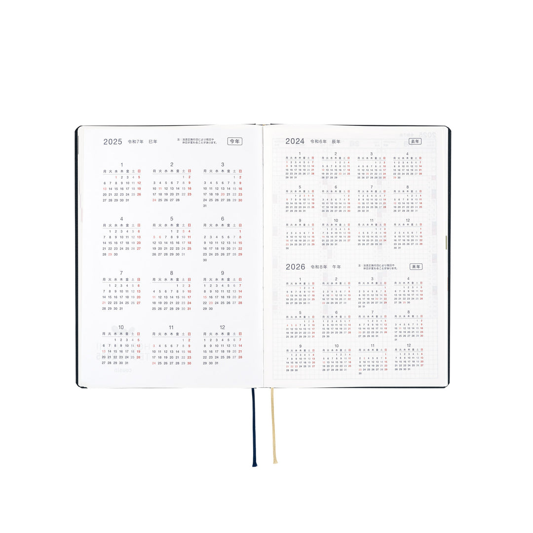 Hobonichi Techo 2025 A5 HON Planner | Slash Navy | English