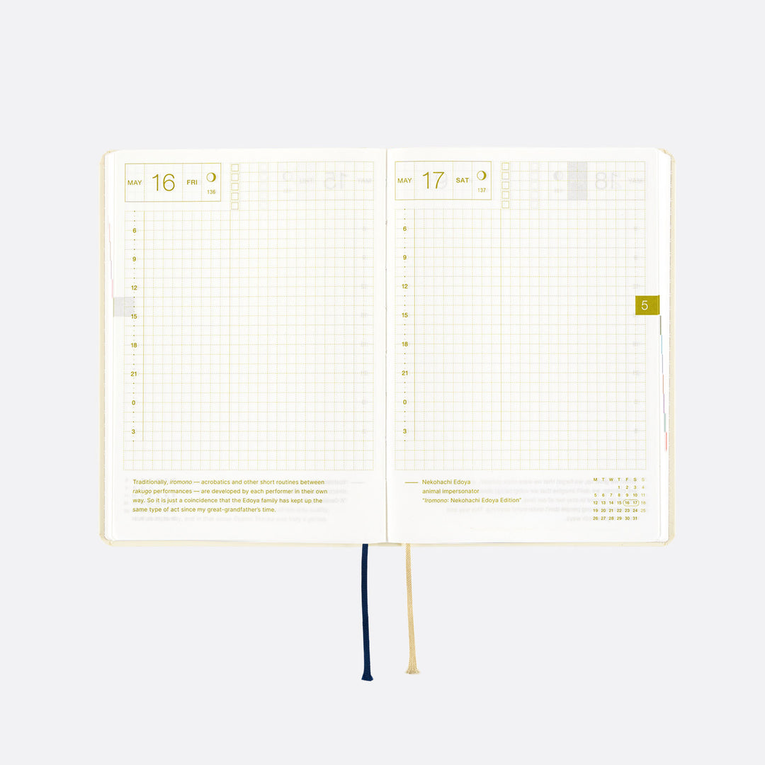 Hobonichi Techo 2025 A6 HON Planner | Slash Ivory | English