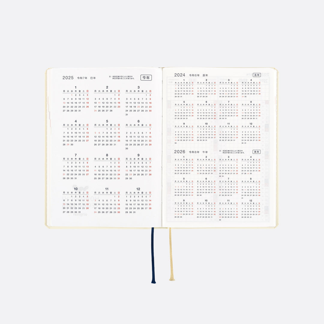 Hobonichi Techo 2025 A6 HON Planner | Slash Ivory | English