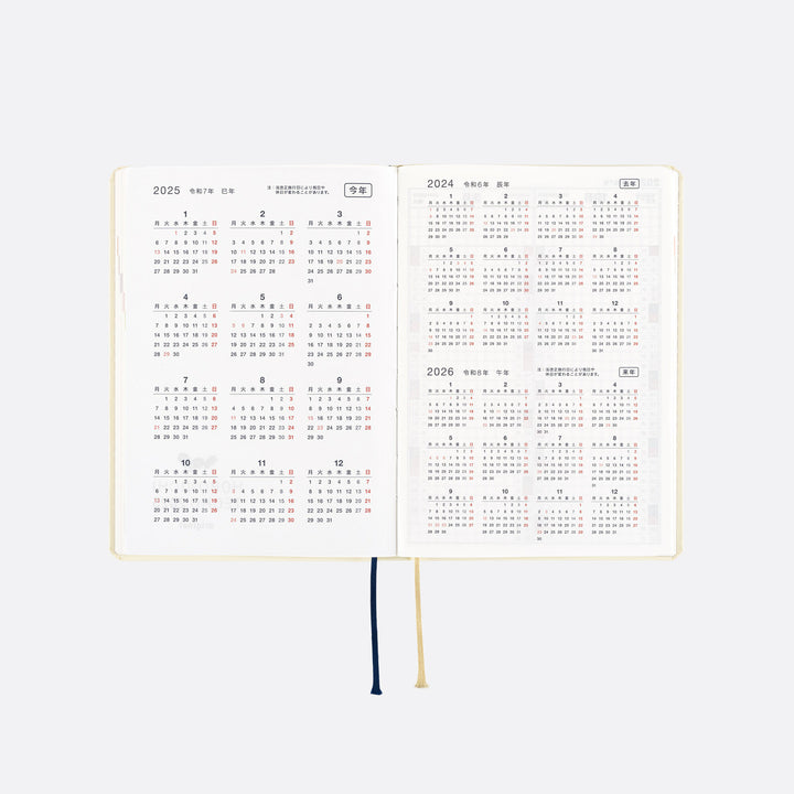 Hobonichi Techo 2025 A6 HON Planner | Slash Ivory | English