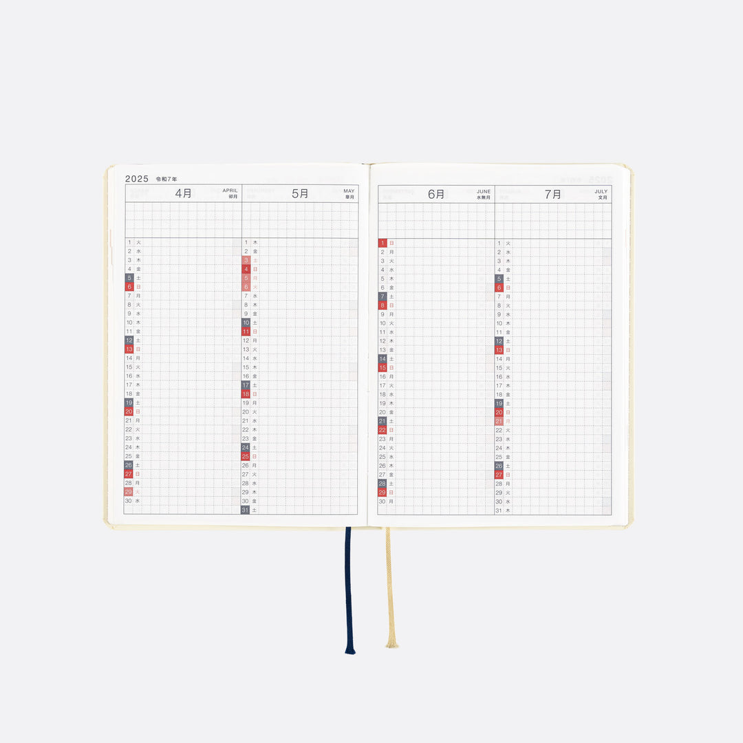 Hobonichi Techo 2025 A6 HON Planner | Slash Ivory | English