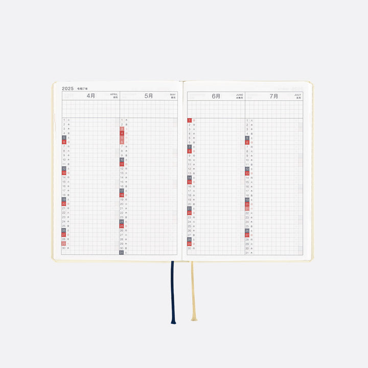 Hobonichi Techo 2025 A6 HON Planner | Slash Ivory | English