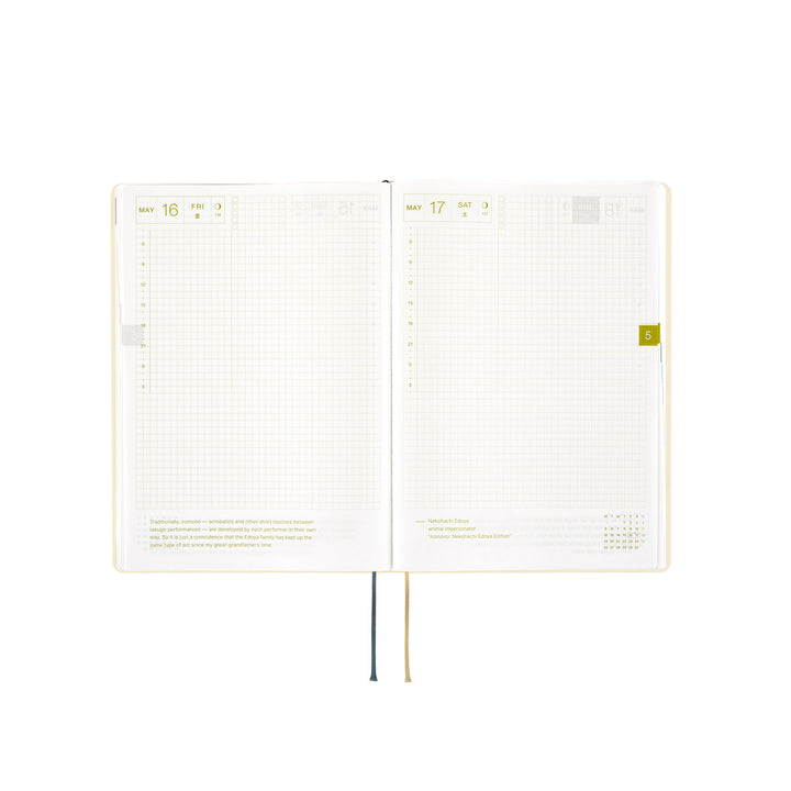 Hobonichi Techo 2025 A5 HON Planner | Slash Ivory | English