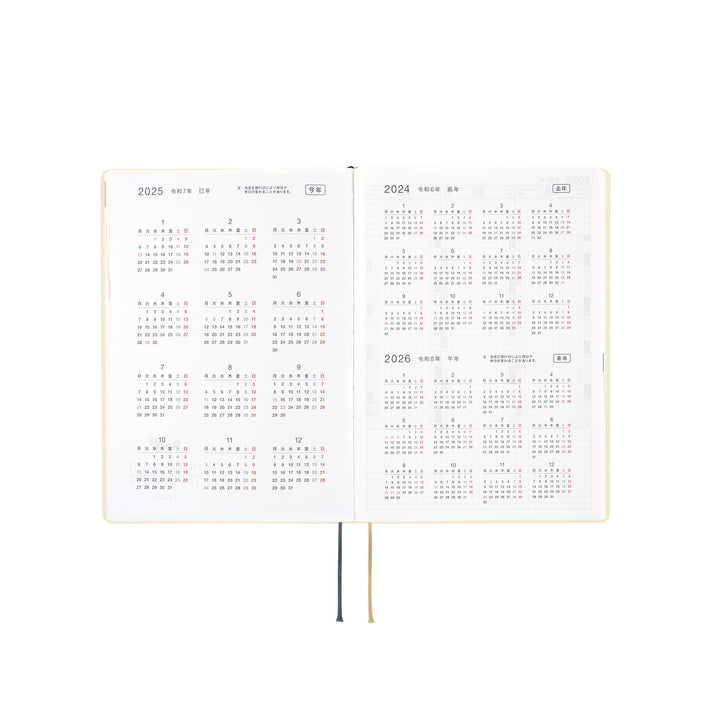 Hobonichi Techo 2025 A5 HON Planner | Slash Ivory | English