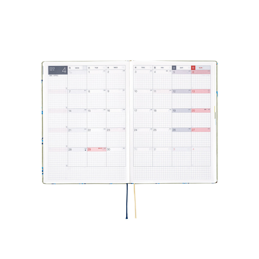 Hobonichi Techo 2025 A6 HON Planner | Bow & Tie: Snake Toy | English