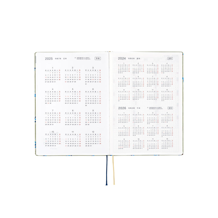 Hobonichi Techo 2025 A6 HON Planner | Bow & Tie: Snake Toy | English