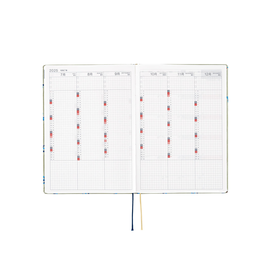 Hobonichi Techo 2025 A6 HON Planner | Bow & Tie: Snake Toy | English