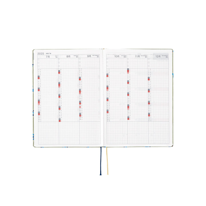 Hobonichi Techo 2025 A6 HON Planner | Bow & Tie: Snake Toy | English