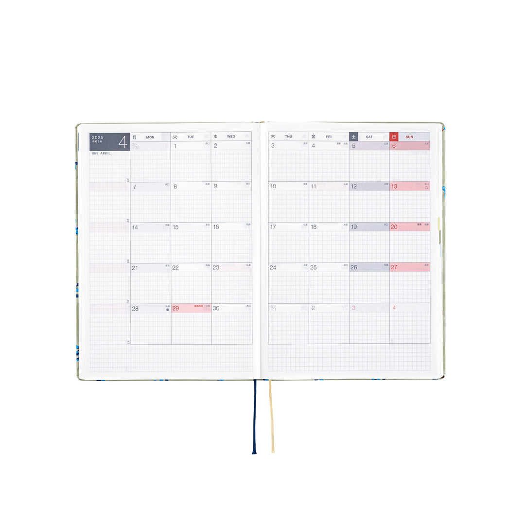 Hobonichi Techo 2025 A5 HON Planner | Bow & Tie: Snake Toy | English