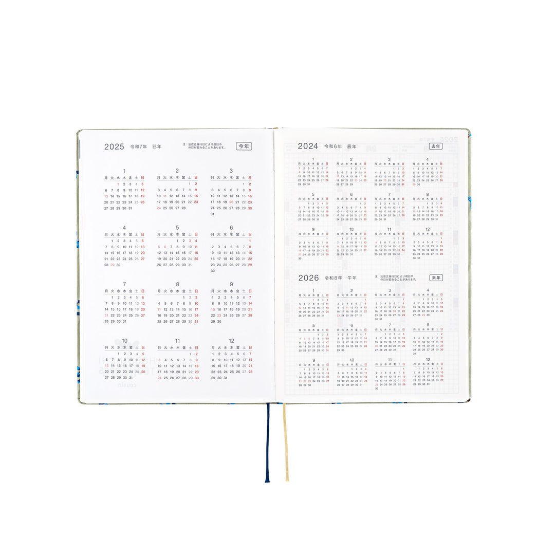 Hobonichi Techo 2025 A5 HON Planner | Bow & Tie: Snake Toy | English