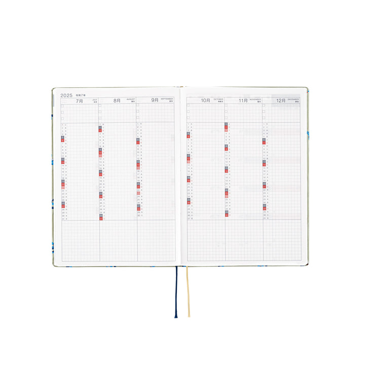 Hobonichi Techo 2025 A5 HON Planner | Bow & Tie: Snake Toy | English