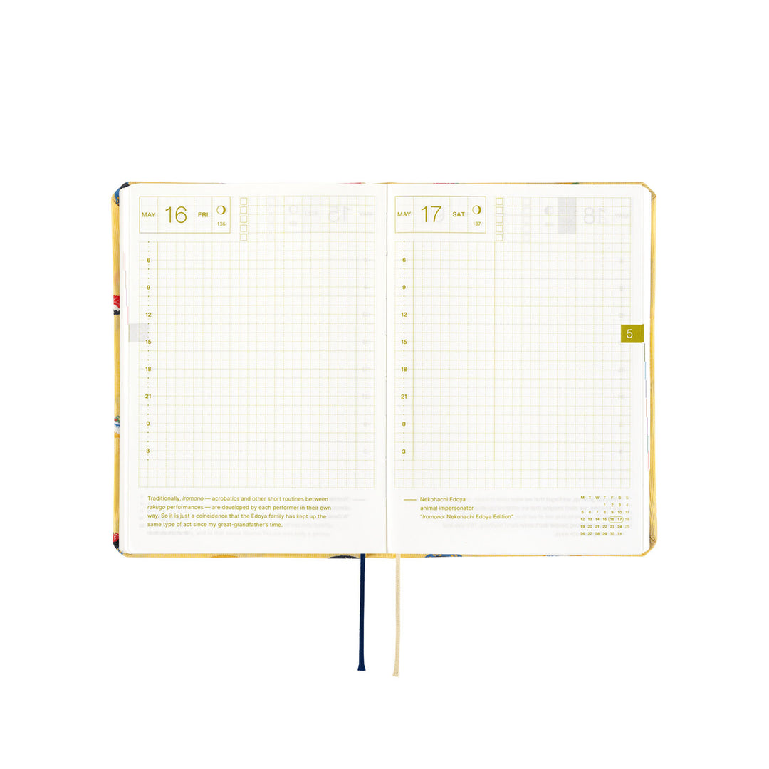 Hobonichi Techo 2025 A6 HON Planner | Bow & Tie: Sushi | English