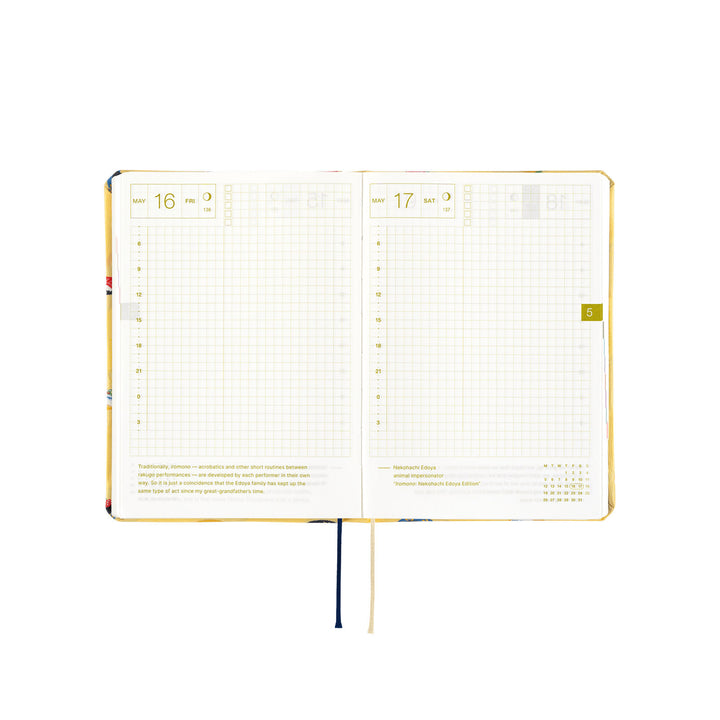 Hobonichi Techo 2025 A6 HON Planner | Bow & Tie: Sushi | English