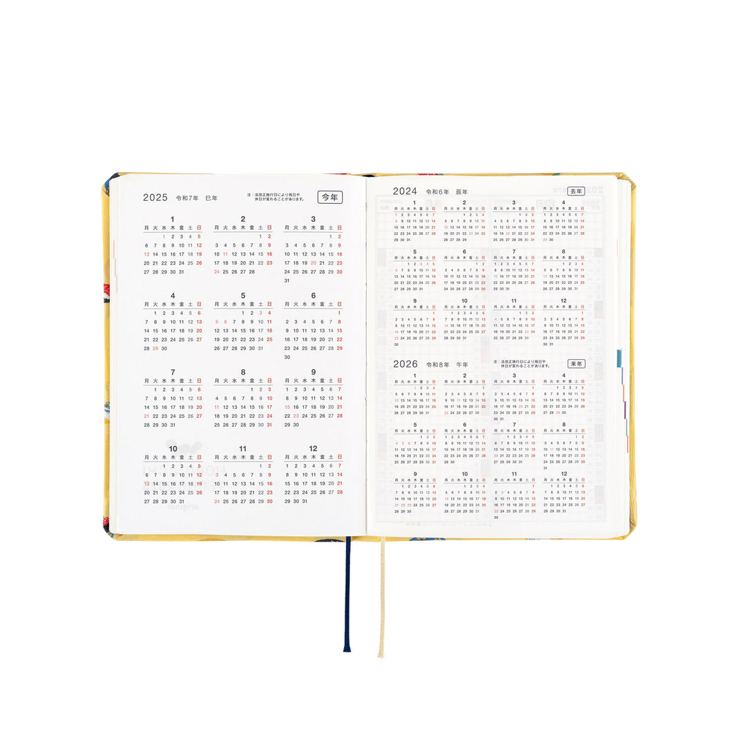 Hobonichi Techo 2025 A6 HON Planner | Bow & Tie: Sushi | English