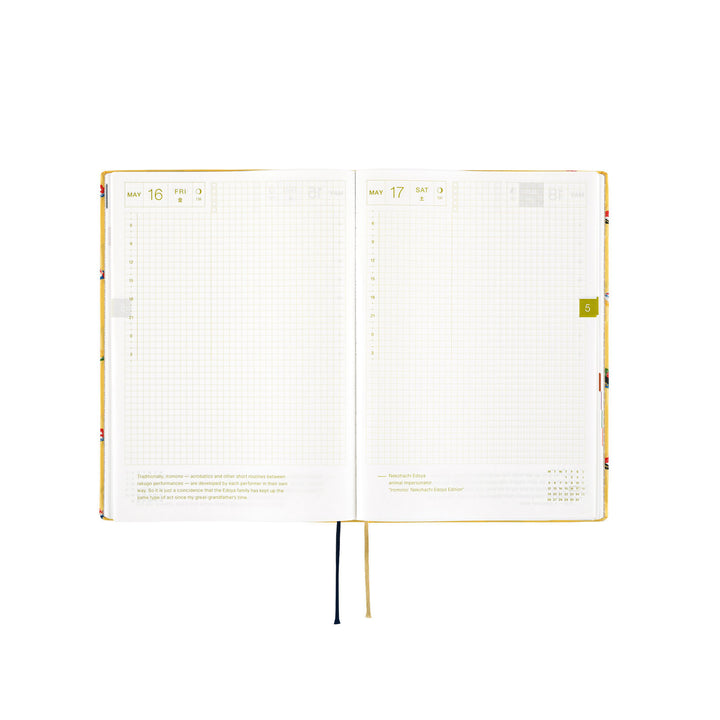 Hobonichi Techo 2025 A5 HON Planner | Bow & Tie: Sushi | English