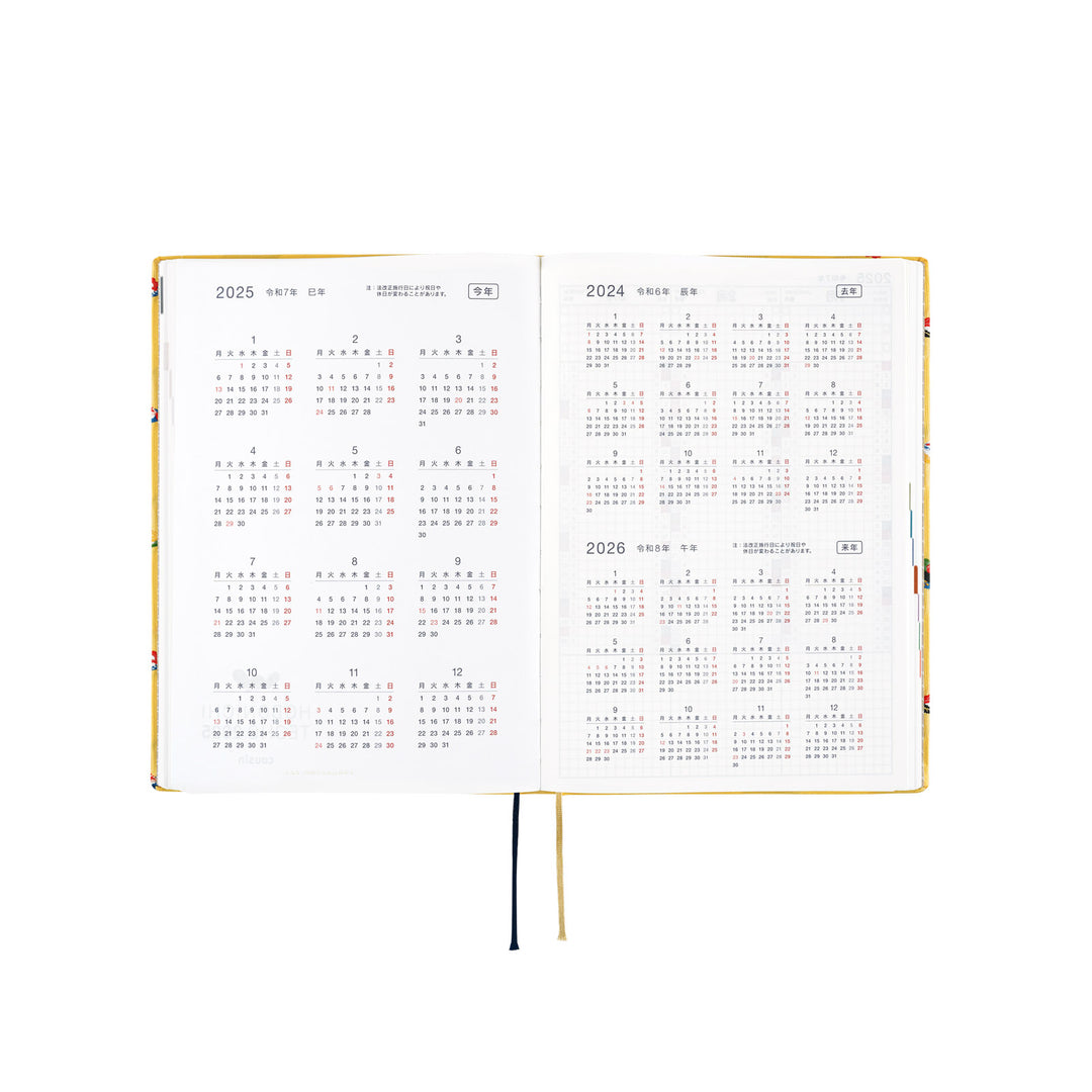 Hobonichi Techo 2025 A5 HON Planner | Bow & Tie: Sushi | English