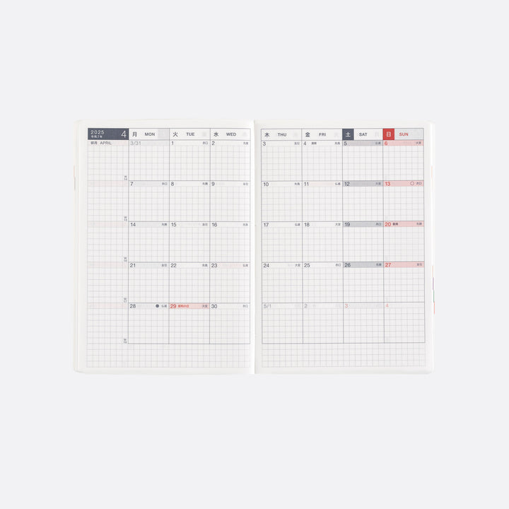 Hobonichi Techo 2025 A6 HON Planner | Paper Series: Black Gingham | English