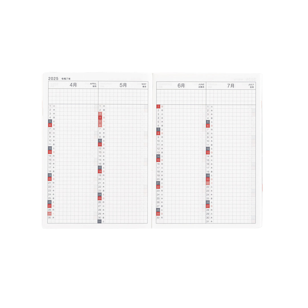 Hobonichi Techo 2025 A6 HON Planner | Paper Series: Black Gingham | English