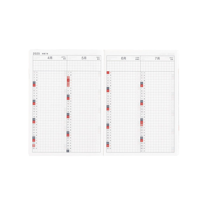 Hobonichi Techo 2025 A5 HON Planner | Paper Series: Black Gingham | English