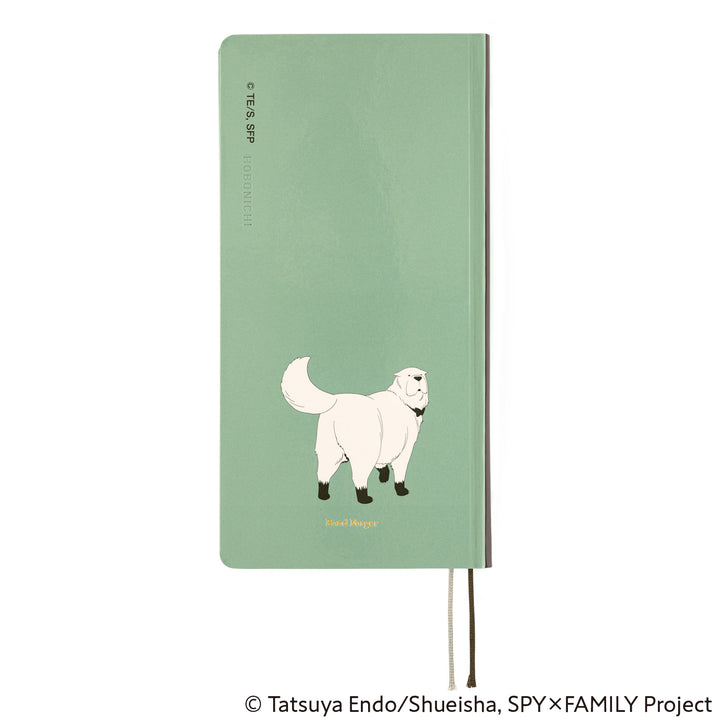 Hobonichi Techo 2025 Weeks Planner | SPY x FAMILY: Forger Family | English