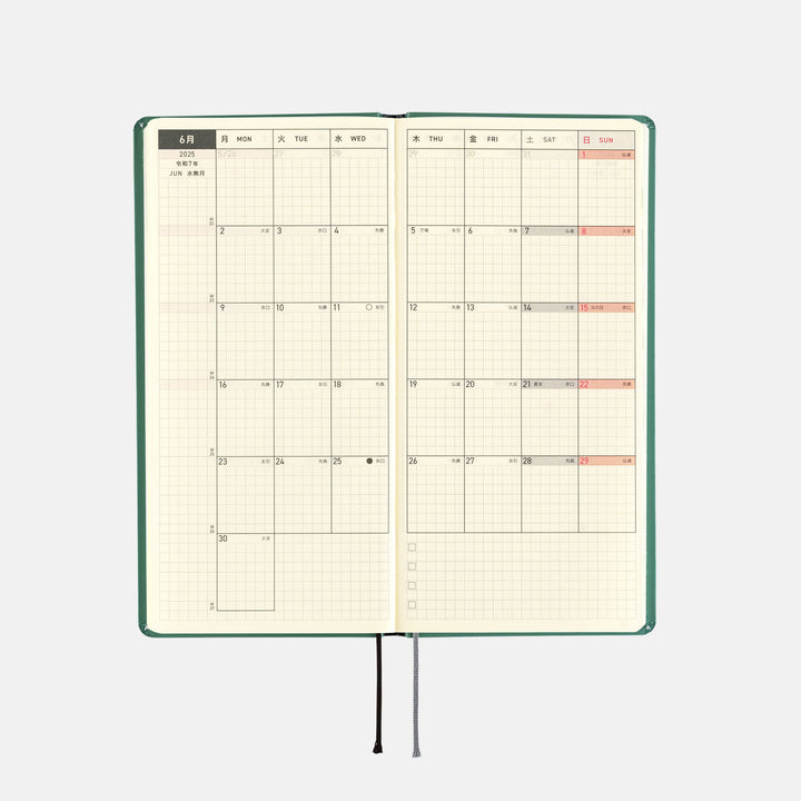 Hobonichi Techo 2025 Weeks Planner | SPY x FAMILY: Forger Family | English