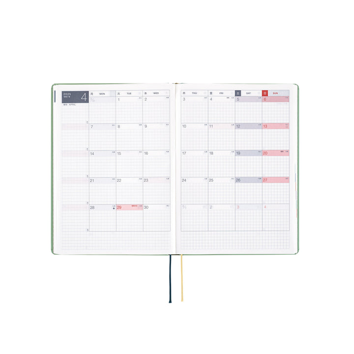 Hobonichi Techo 2025 A5 HON Planner | SPY x FAMILY: Forger Family | English