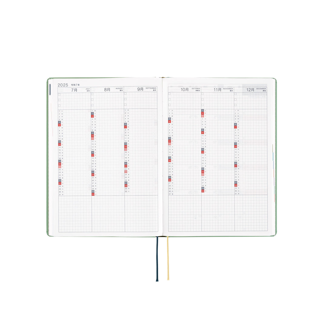 Hobonichi Techo 2025 A5 HON Planner | SPY x FAMILY: Forger Family | English