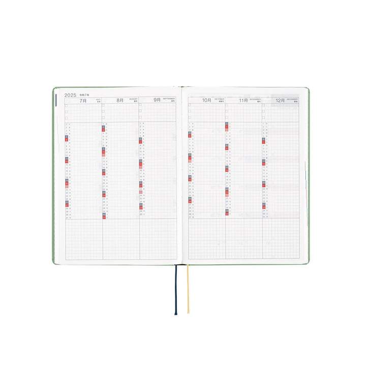 Hobonichi Techo 2025 A5 HON Planner | SPY x FAMILY: Forger Family | English