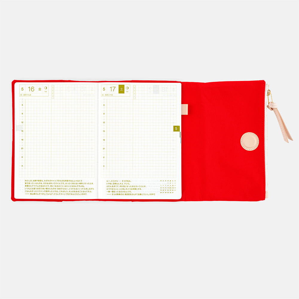 Hobonichi Techo A6 Original Cover | Tragen (Red)