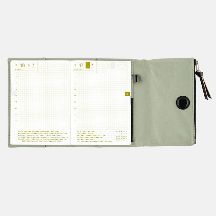 Hobonichi Techo A6 Original Cover | Tragen (Oakmoss)