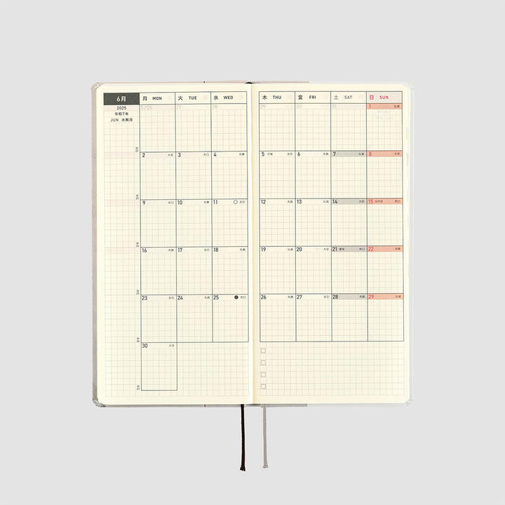 Hobonichi Techo 2025 APRIL Starts Weeks Planner | Tokyo National Museum: Hasegawa Tohaku - Pine Forest  | Japanese