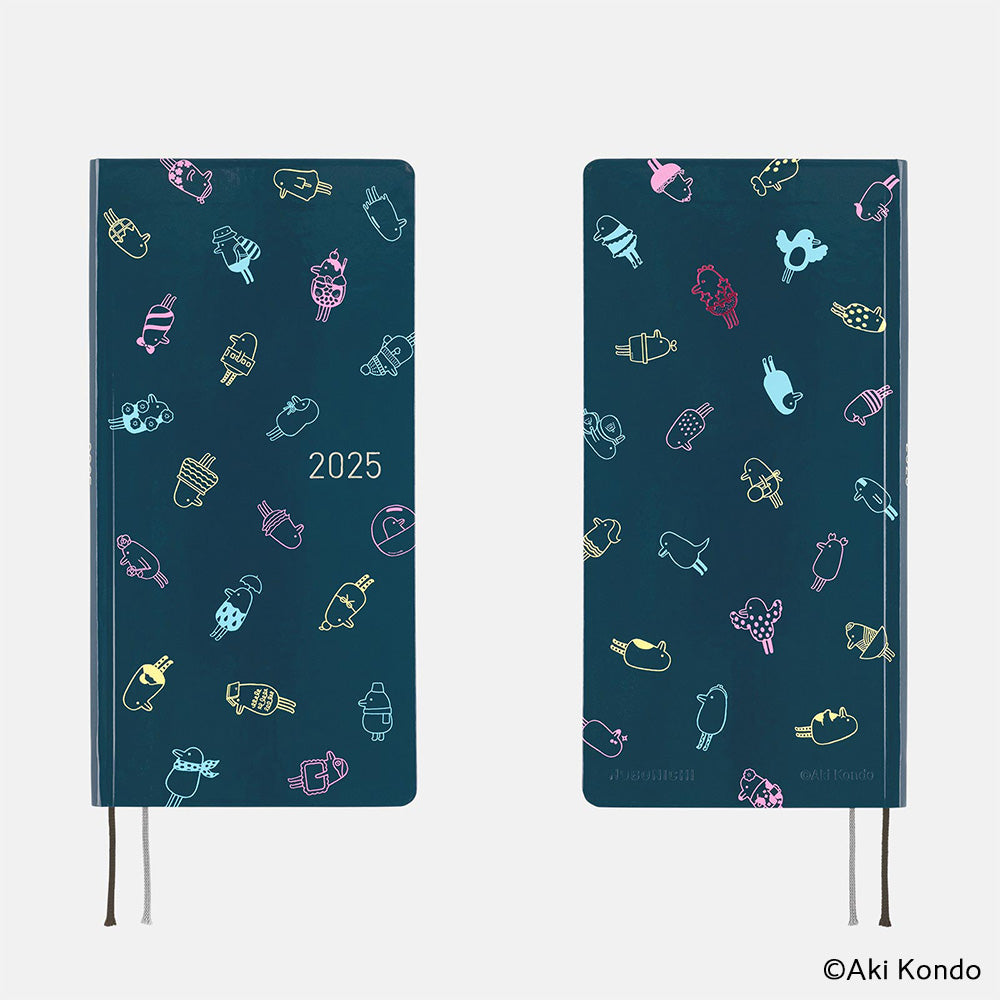 Hobonichi Techo 2025 APRIL Starts Weeks Planner | Hobotoridori: Sparkling Hobotoridori  | Japanese