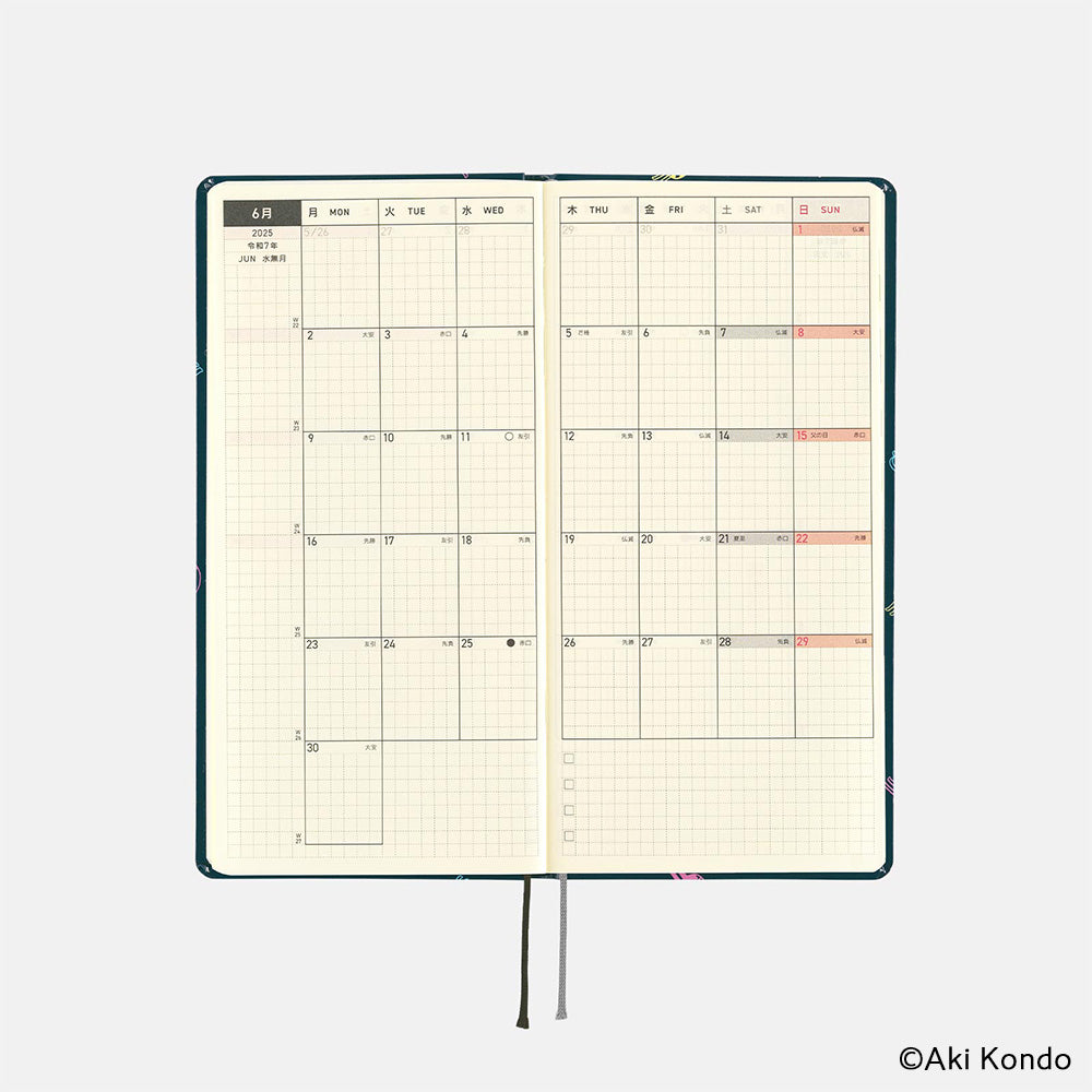 Hobonichi Techo 2025 APRIL Starts Weeks Planner | Hobotoridori: Sparkling Hobotoridori  | Japanese