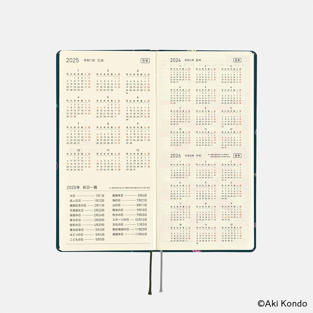 Hobonichi Techo 2025 APRIL Starts Weeks Planner | Hobotoridori: Sparkling Hobotoridori  | Japanese