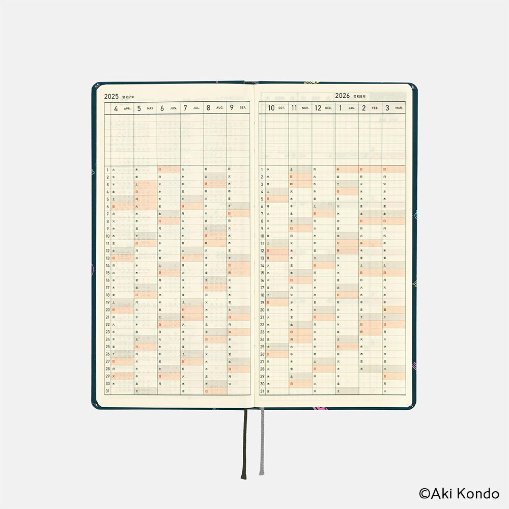 Hobonichi Techo 2025 APRIL Starts Weeks Planner | Hobotoridori: Sparkling Hobotoridori  | Japanese