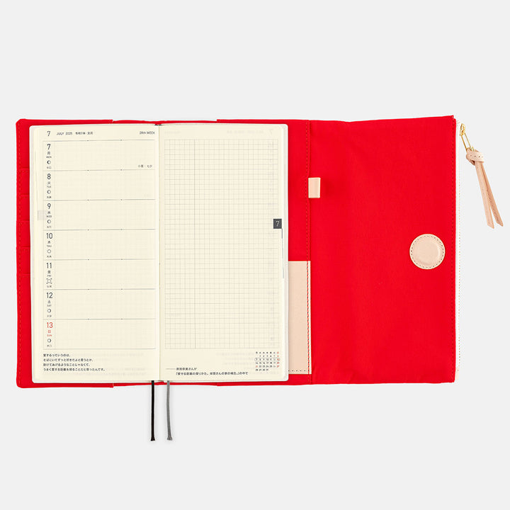 Hobonichi Techo Weeks Cover | Tragen (Red)