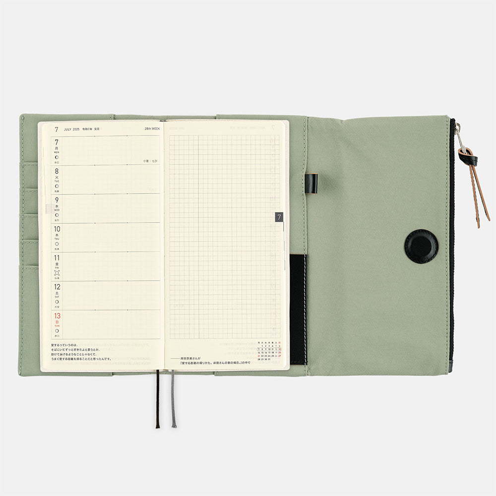 Hobonichi Techo Weeks Cover | Tragen (Oakmoss)